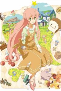 Jinrui wa Suitai Shimashita