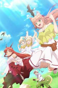 Yuusha Party wo Tsuihou shita Shiromadoushi S Rank Boukensha