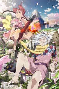 Fuse - Teppou Musume no Torimonochou