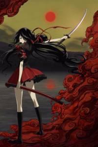 BLOOD-C