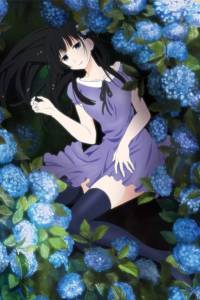 Sankarea