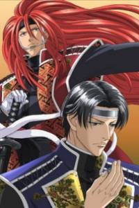Fuyu no Semi