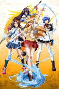 Ikkitousen Xtreme Xecutor