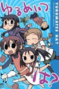 Yurumates Wa!