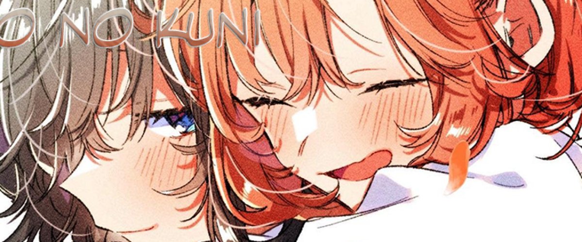Majo no Kuni