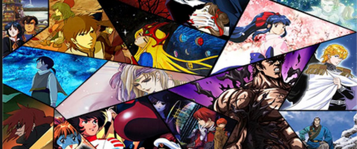 Anime Seiden