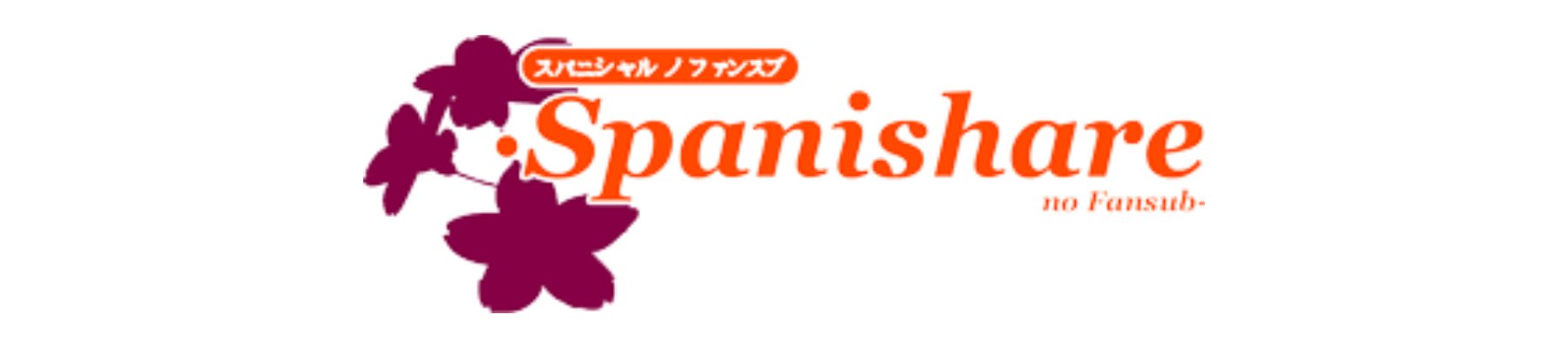 Spanishare no Fansub