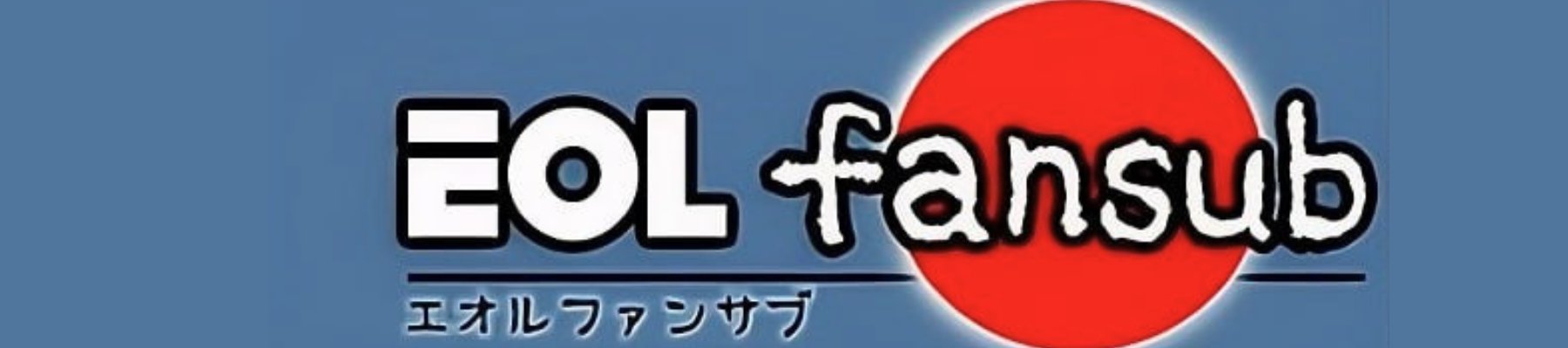 El Otro Lado Fansub
