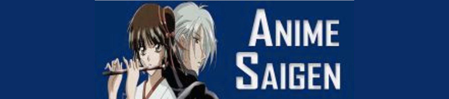 Anime Saigen