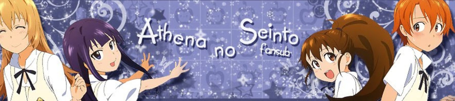 Athena no Seinto