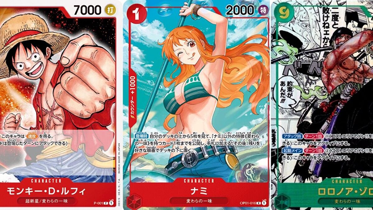El Card Game de One Piece: Un Tesoro o un Engaño para Nuestros Bolsillos