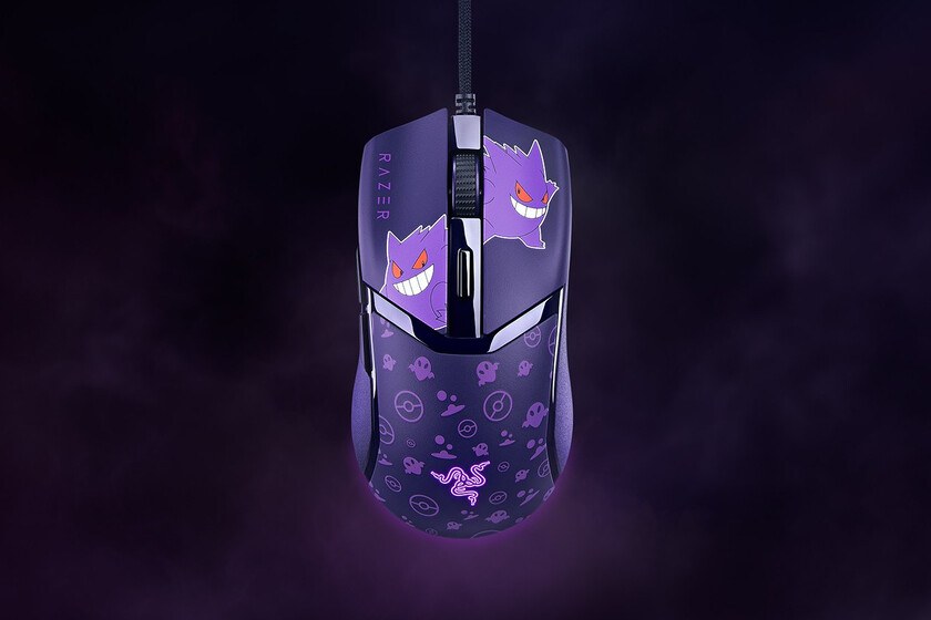 ¡La comunidad se anima con el mouse de Gengar de Razer a precio especial!