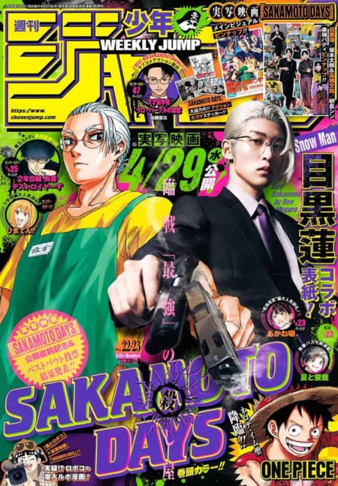El número 22-23 de Jump llega con Ichi the Witch y un adelanto para 2026
