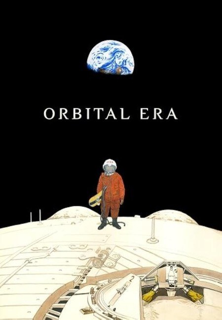 Katsuhiro Otomo regresa a la ciencia ficción con su nuevo estudio OVAL GEAR