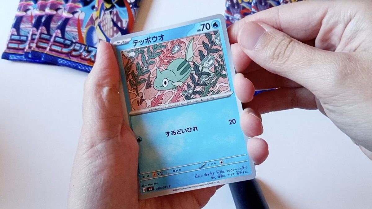 La estrategia de lanzamientos de Pokémon TCG: del mercado japonés a la llegada a España
