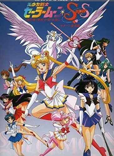 Sailor Moon: Un recorrido completo por las cinco temporadas del clásico anime