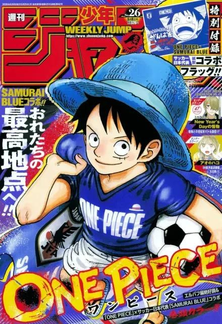 One Piece se viste de Samurai Blue para apoyar a Japón en el Mundial 2026