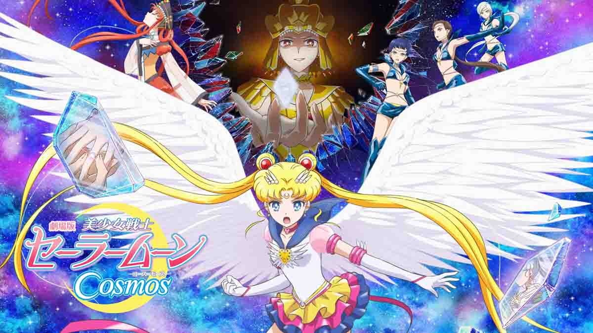 Sailor Moon Cosmos: Todo lo necesario para la batalla final