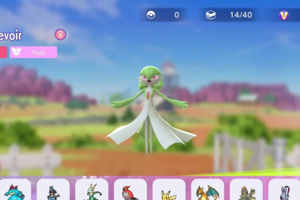 Pokémon Champions llegará a móviles el 17 de junio de 2026