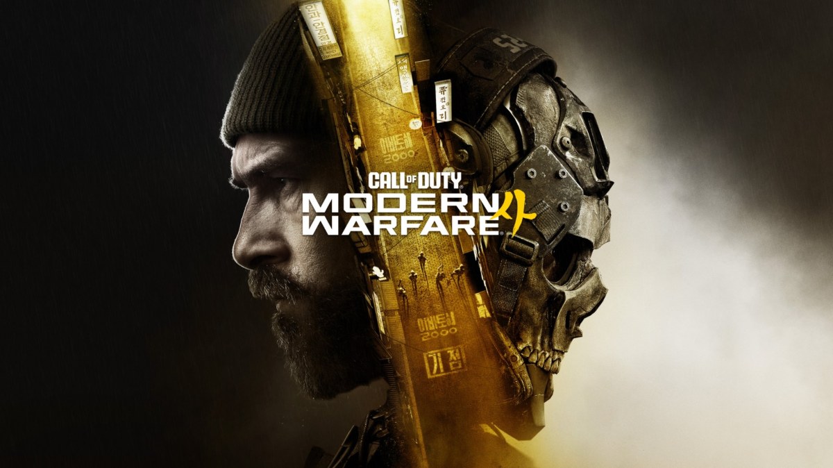 Call of Duty: Modern Warfare 4 aterriza en Switch 2 el 23 de octubre de 2026