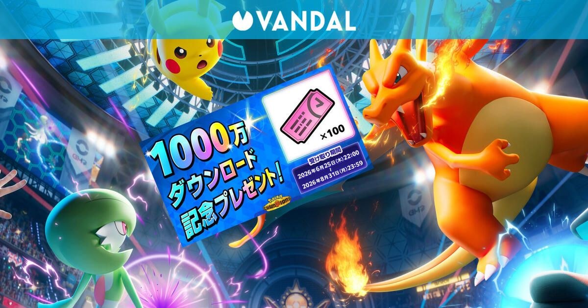 Pokémon Champions celebra sus 10 millones de descargas con recompensas gratuitas