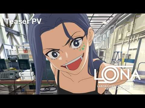 Wit Studio apuesta por el thriller psicológico con el estreno de LONA en 2027