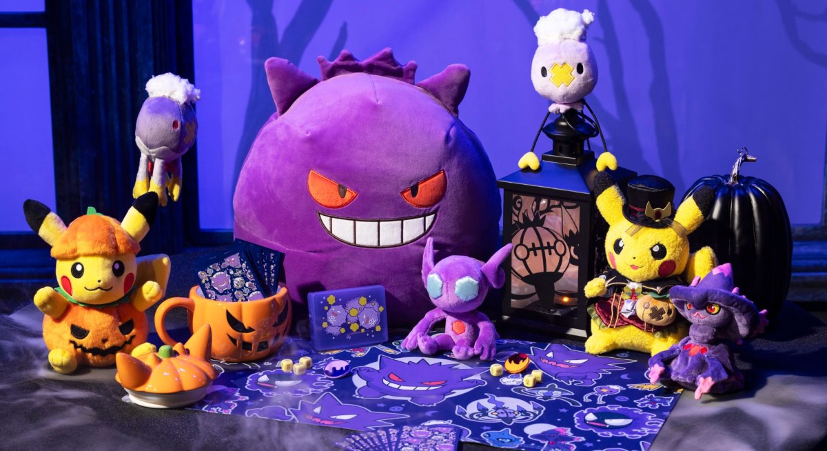 El Pokémon Center estrena su colección de Halloween 2026 con Gengar y sorpresas