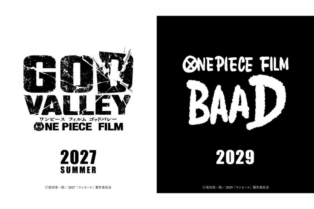 Doble ración de One Piece: confirmadas las películas God Valley para 2027 y BAAD para 2029