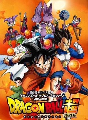 Toei Animation apuesta por un remake de Dragon Ball Super que no convence a la comunidad