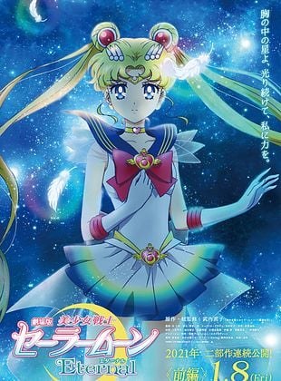 Sailor Moon Eternal: El retorno de las guerreras ante el misterio del Pegaso