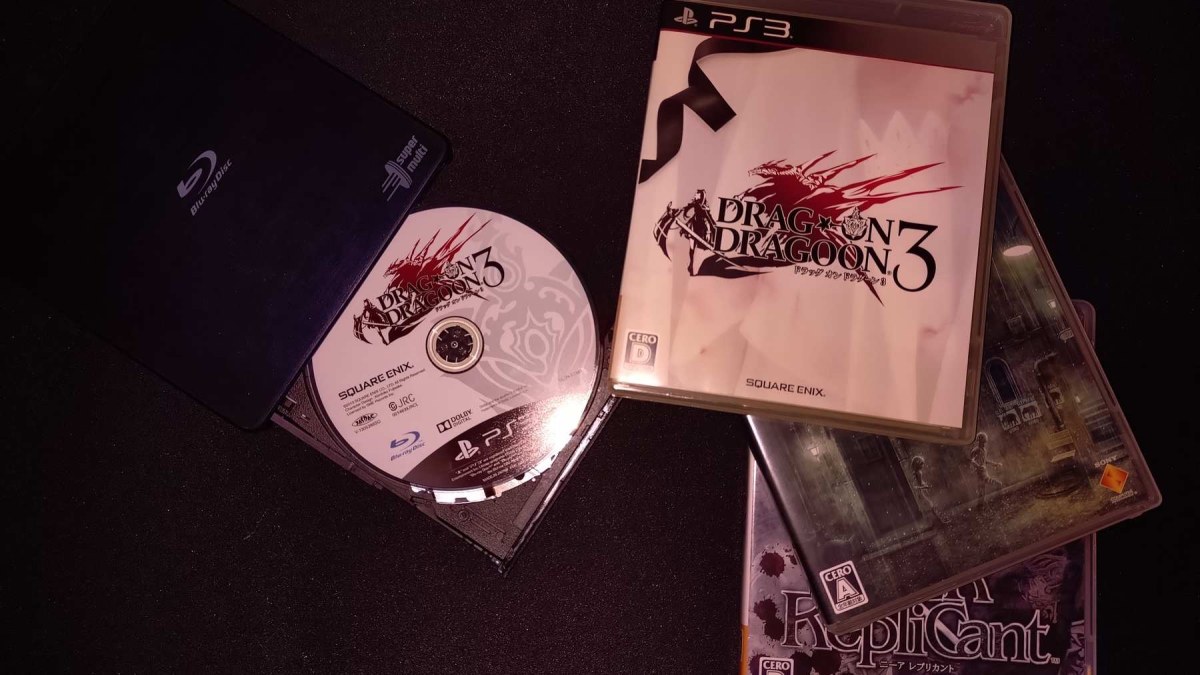 El emulador RPCS3 ya permite ejecutar juegos de PlayStation 3 directamente desde el disco físico
