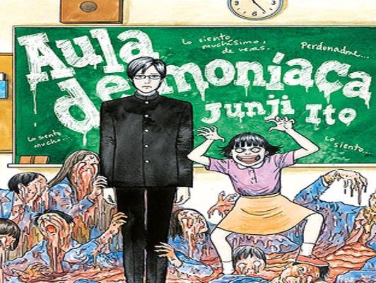 Aula Demoníaca: El terror familiar de Junji Ito llega a España