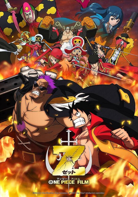 One Piece Film Z aterriza en streaming para deleite de los fans