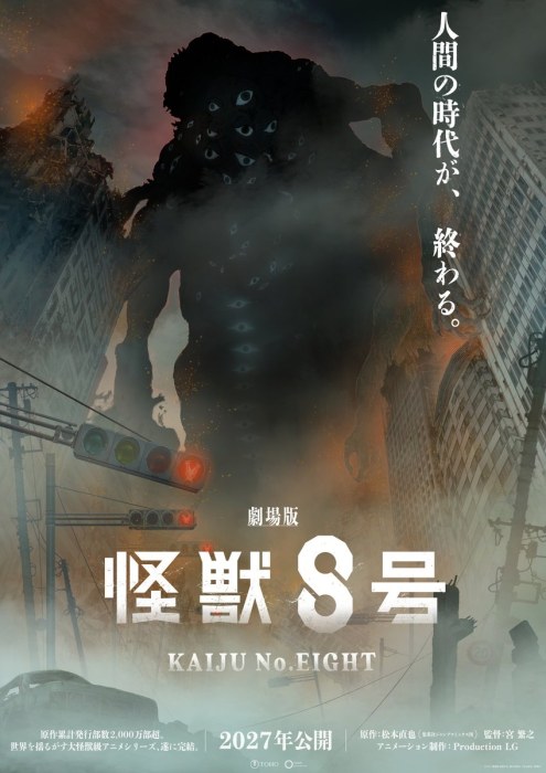 Kaiju No. 8 cierra su etapa televisiva con una película definitiva en 2027